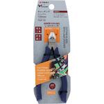 キャッチングニッパー 高儀