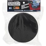 ランダムサンダー用スポンジポリッシャー 高儀