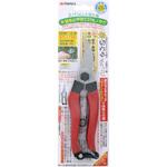 SFF×TKG 剪定用おてつだい鋏 赤グリップ 高儀