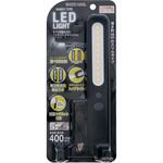 充電式LEDハンディワークライトスリム 高儀