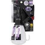 作業用LEDクリップライト 高儀