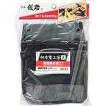 帆布電工腰袋黒 高儀