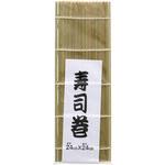 竹製巻きすだれ 高儀