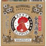 天然除虫菊 金鳥の渦巻 金鳥(KINCHO)
