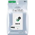 エージー24メン メンズシート フェイス&ボディ ファイントゥデイ資生堂