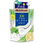 アロエメイド 発酵クリアパックAY アロインス化粧品