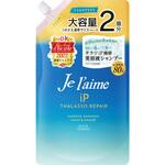 ジュレーム iP タラソリペア 補修美容液シャンプー (モイスト&スムース) つめかえ ジュレーム