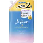 ジュレーム iP タラソリペア 補修美容液トリートメント (ディープモイスト) つめかえ ジュレーム
