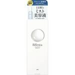 ビフェスタ アンプルミスト ブライトアップ マンダム