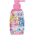 リンスインシャンプー キミとアイドルプリキュア♪ バンダイ