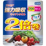 エルモア 強力吸収キッチンタオル 2倍巻 2枚重ね×100カット カミ商事