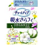 チャームナップ吸水さらフィオーガニックコットンロングPL ユニ・チャーム