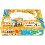 ドライ&ドライUP NECO 白元アース