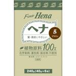 テンスター ファインヘナ6P 三宝