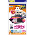 パッと貼るだけスーパーフィルター30cm 東洋アルミエコープロダクツ