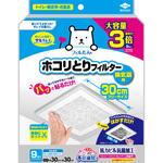 パッと貼るだけホコリとりフィルター換気扇用 東洋アルミエコープロダクツ