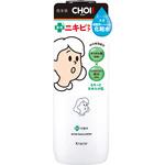 肌美精 CHOI薬用化粧水 ニキビケア クラシエホームプロダクツ販売