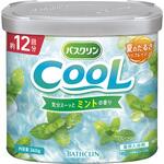 バスクリンクール バスクリン
