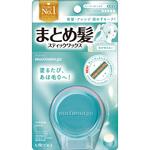 マトメージュ まとめ髪スティック ウテナ