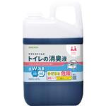 サラヤスマイルズ トイレの消臭液 SARAYA(サラヤ)
