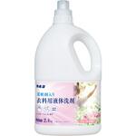 柔軟剤入り無香料衣料用洗剤 カネヨ石鹸