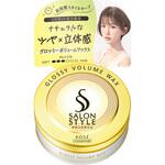 サロンスタイル ヘアワックス (グロッシーボリューム) コーセーコスメポート