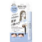 サロンスタイル ビオリス ボタニカル うぶ毛メイク ヘアマスカラ コーセーコスメポート