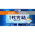 ウェーブ1枚完結フロア用起毛ウェットシート ユニ・チャーム