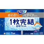 ウェーブ1枚完結フロア用起毛ウェットシート ユニ・チャーム