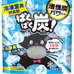 ノンスメル ぱくぱく炭 冷凍室用 白元アース