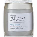 アロマストサボン ホワイティシャワー 晴香堂(旧：オカモト産業)