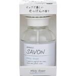 アロマストサボンリキッド ホワイティシャワー 晴香堂(旧：オカモト産業)