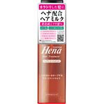 テンスター ヘナカラープロテクトミルク 三宝