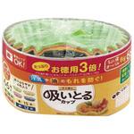 お徳用3倍汁も油も吸いとるカップ 東洋アルミエコープロダクツ