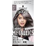got2b ボンディング・メタリックス ヘアカラー ヘンケルジャパン