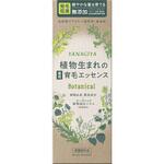 柳屋 ボタニカル 薬用育毛エッセンス 柳屋本店
