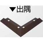 アルミ見切材 アドロックE(U)用Lコーナー出隅 ヤスダインテリアサプライ