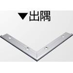 アルミ見切材 アドラインFA-4(S)用Lコーナー出隅 ヤスダインテリアサプライ