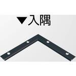 アルミ見切材 アドラインFA-4(U)用Lコーナー入隅 ヤスダインテリアサプライ