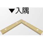 アルミ見切材 フロアーエッジ FEPG-3用Lコーナー入隅 ヤスダインテリアサプライ