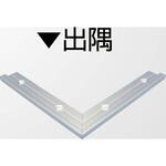 アルミ見切材 フロアーエッジ FEA-2(S)用Lコーナー出隅 ヤスダインテリアサプライ