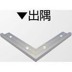 アルミ見切材 フロアーエッジ FEA-3(S)用Lコーナー出隅 ヤスダインテリアサプライ
