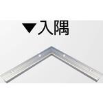 アルミ見切材 フロアーエッジ FEA-5用Lコーナー入隅 ヤスダインテリアサプライ