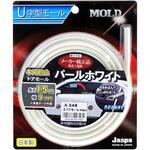 カー用品 2ドアモール 1．5m PWH 向島自動車用品製作所