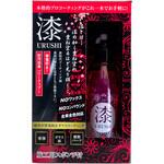カー用品 漆 URUSHI ガラスコーティング剤 向島自動車用品製作所