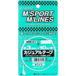 カー用品 カジュアルテープ 幅3mm×10m巻 向島自動車用品製作所