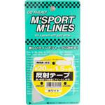 カー用品 反射テープ 幅20mm×1．5m巻 向島自動車用品製作所