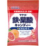 サヤカ鉄葉酸キャンディー ピンクGフルーツ 65G サンプラネット