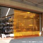 【オーダー】のれん式ビニールカーテン リブ付き帯電防止防虫オレンジ (2mm厚・3mm厚) 200W ビニプロ
