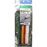 CW-MG150/AS 面ファスナー 12X150mm 10本 白青緑黄X2 MCO
